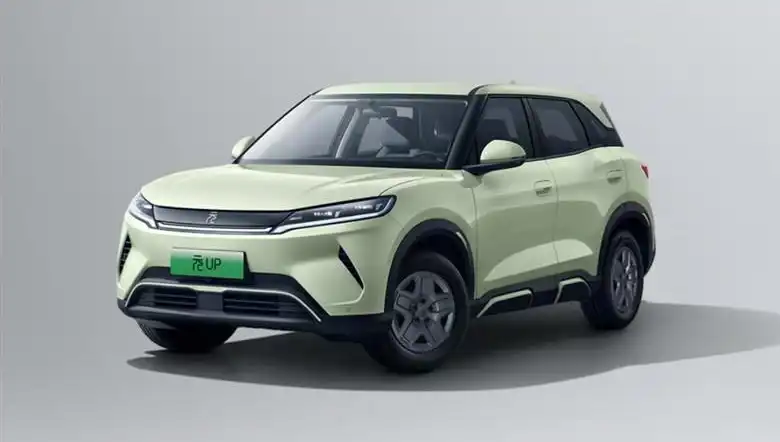 BYD'den Şaşırtan İndirim: Araç Fiyatı 422 Bin Liraya Düşüyor!
