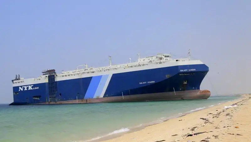 Yemen'den Fırlatılan Füze, İsrail'de Siren Seslerine Yol Açtı