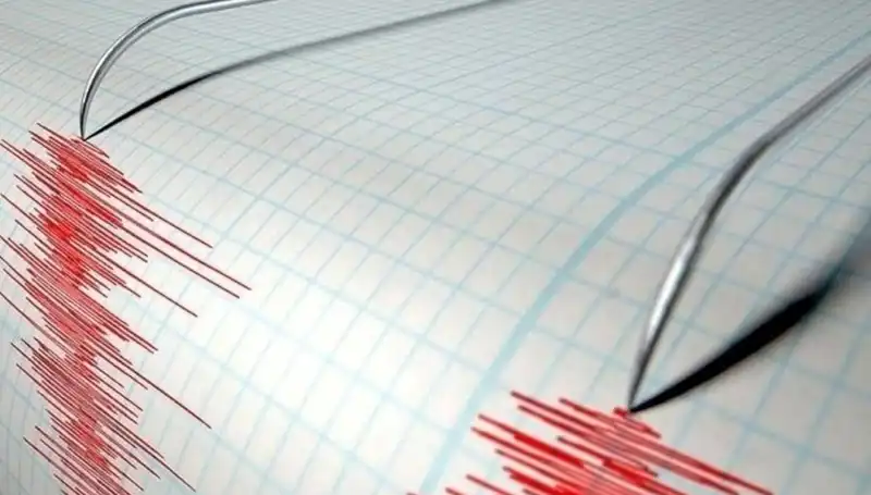 Bingöl’de 3,9 Büyüklüğünde Deprem: Kaygı ve Tedirginlik Hakim