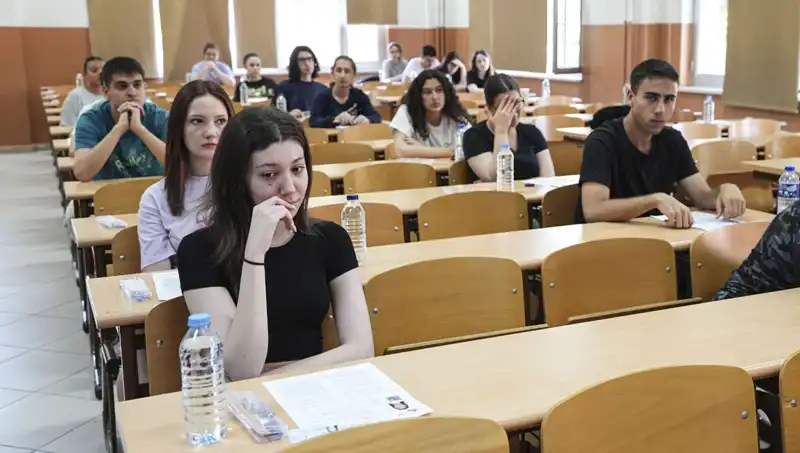YKS Sonuçları Açıklandı! Öğrenciler İçin Beklenen An Geldi